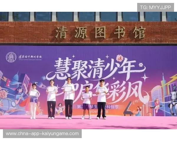 世界登山青年环保行动成果展映：公众参与度与影响力提升，环保登山活动策划书
