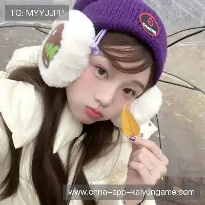 邬女韶